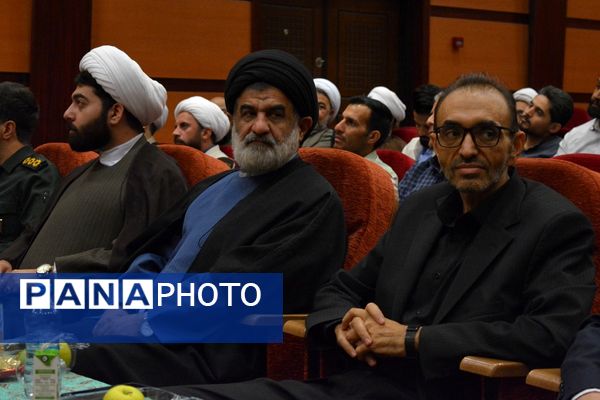 نشست هم‌اندیشی معاونین پرورشی، روحانیون امین و ائمه جماعات در بهارستان‌دو