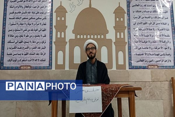 جلسه هفتگی توسل به آقا امام زمان (عج) در خوابگاه دخترانه شهید مجید دهنوی 