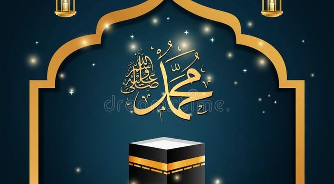 شعرخوانی دانش‌آموزی در وصف حضرت محمد(ص)