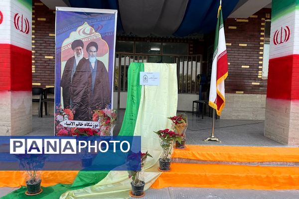 بزرگداشت هفته فراجا در مدارس دخترانه مهران، ملوک زندی و خاتم‌الانبیاء