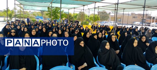 سپاس معلم در گناباد 