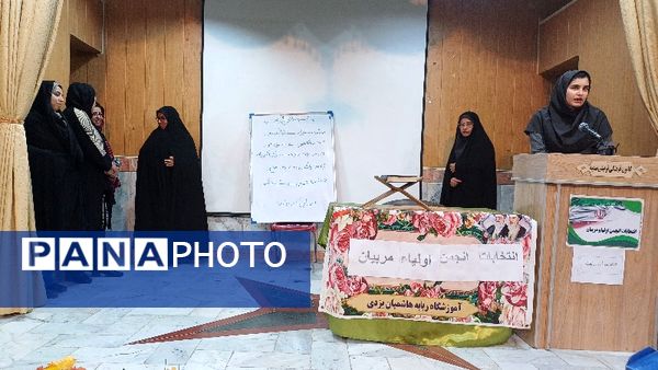 برگزاری جلسه انجمن اولیا و مربیان در کانون سمیه شیروان