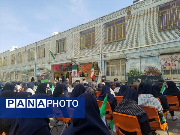 زنگ مهر ، نوای مقاومت در دبیرستان شاهد تکتم مشهد 