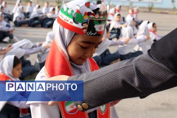 صبحگاهی از جنس شادی و نشاط