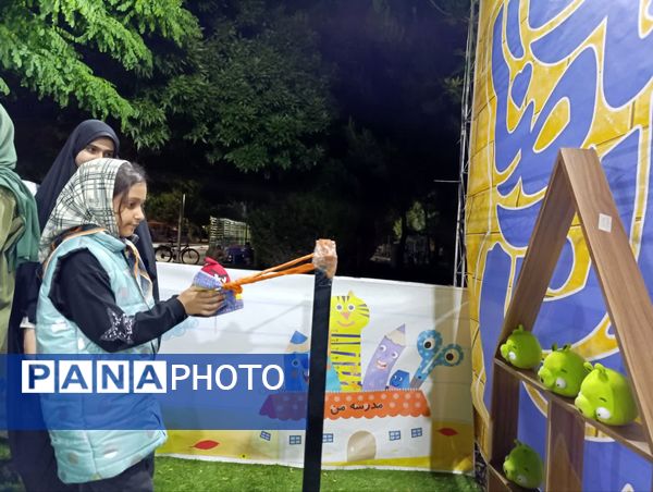 جشنواره "نسیم کرامت" در مشهد