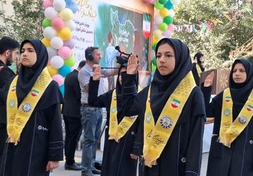 برگزاری جشن عاطفه‌ها در استان البرز