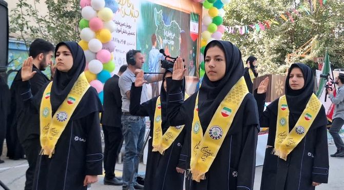 برگزاری جشن عاطفه‌ها در استان البرز