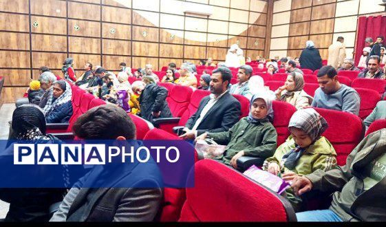 سینمای پدر دختری