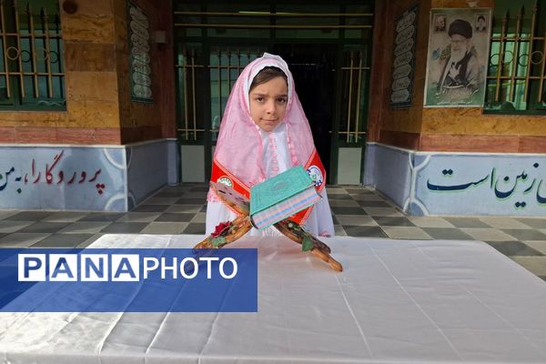 در مسیر پرورش نسل انقلابی؛ مراسم صبحگاهی تشکیلاتی در فیروزکوه جان گرفت