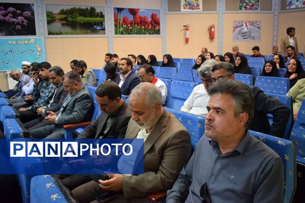 آیین تکریم و معارفه مدیر جدید آموزش و پرورش شهرستان بهاباد 