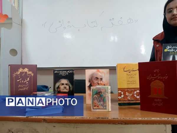 پرواز اندیشه‌ها در دبیرستان میرزا جعفر سروقد