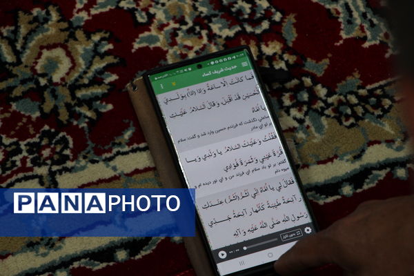 جشن ولادت امام رضا(ع) در حسینیه سیدمحمد آقا یزد
