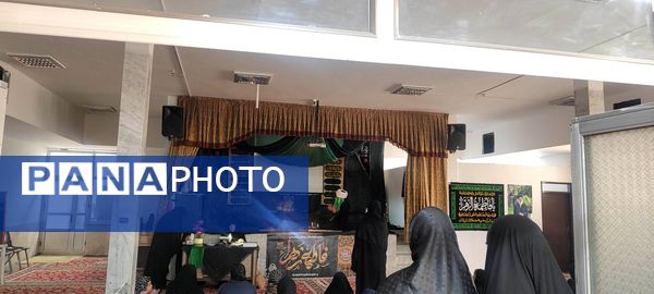 برگزاری مراسم عزاداری حضرت فاطمه الزهرا (س)