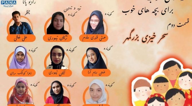 سحرخیز باش تا کامروا باشی; ماجرای بزرگمهر و دزدان سحرخیز