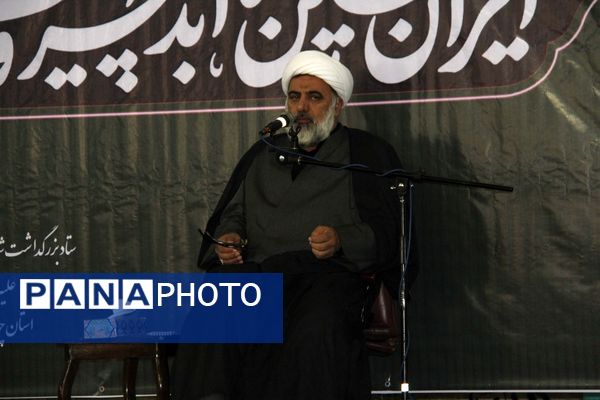 مراسم یادبود شهدای جنگ تحمیلی رژیم صهیونیستی علیه ایران