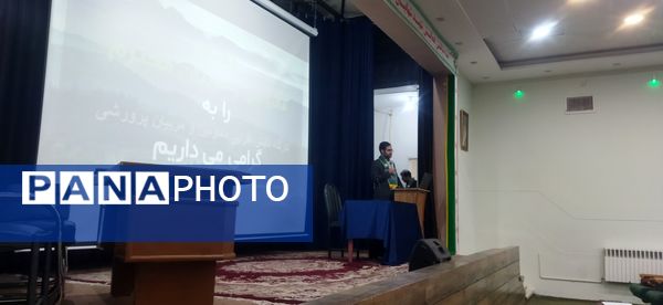 کارگاه توجیهی آموزشی معاونین و مربیان پرورشی کاشمر