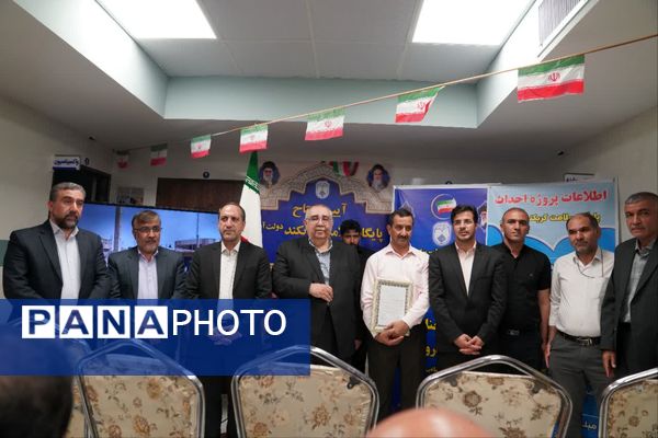 افتتاح مرکز جامع سلامت محله کربکند دولت آباد