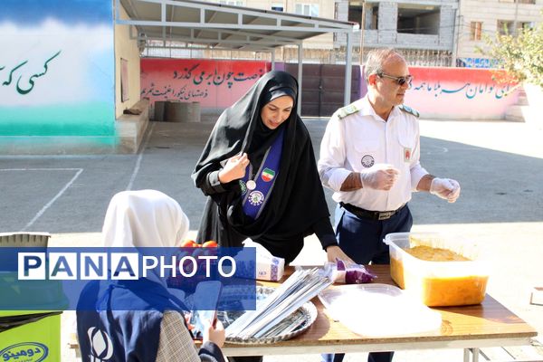 دوره تخصصی مربیان کاردان پیشتاز در شهرستان رباط‌کریم