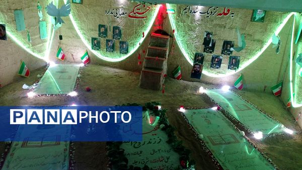 برگزاری نمایشگاه «مهر مادری» در یاسوج