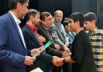 مراسم تجلیل از دانش‌آموزان برتر مسابقات قرآن، عترت و نماز