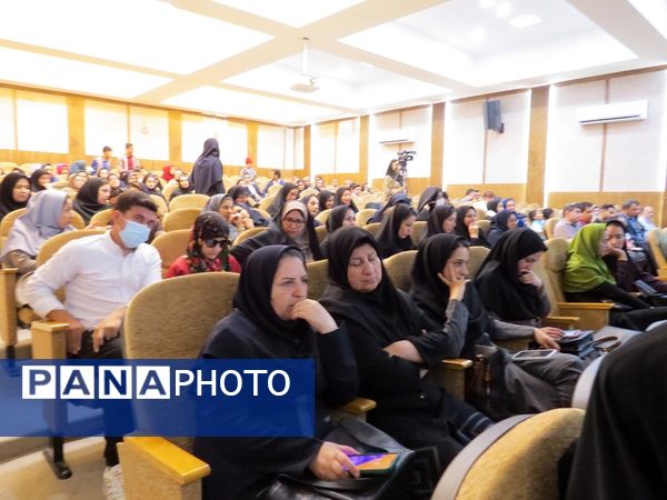 تقدیر از مدیران و معلمان مدارس استثنایی شهرستان بجنورد
