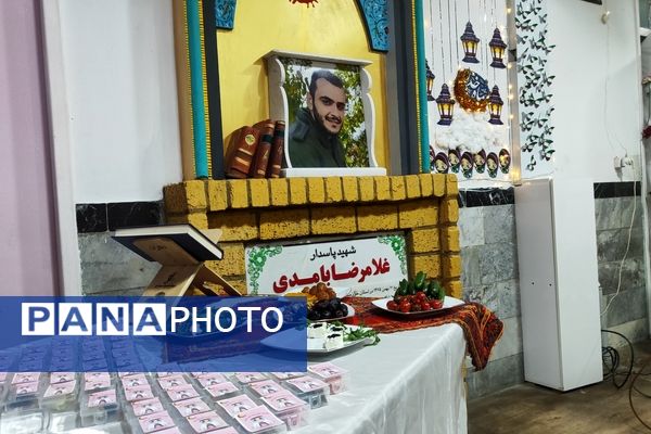 گرامیداشت اولین روزه دانش‌آموزان دبستان شهید بامدی