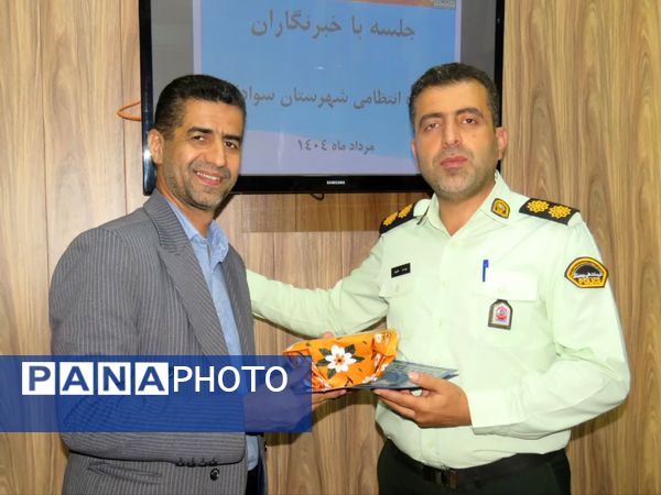 تقدیر از دانش‌آموز خبرنگاران پانا و باشگاه خبرنگاری پلیس در سوادکوه