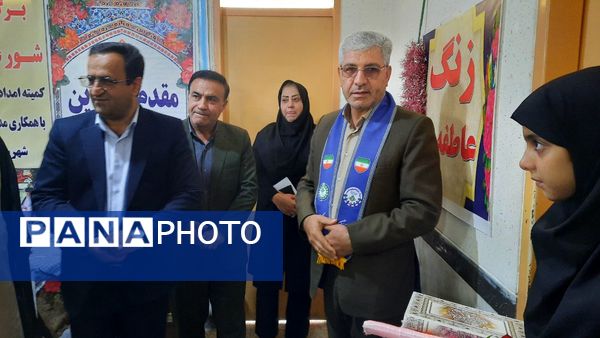 نواخته شدن زنگ «شور عاطفه‌ها» در مدارس کهگیلویه‌ و‌ بویراحمد