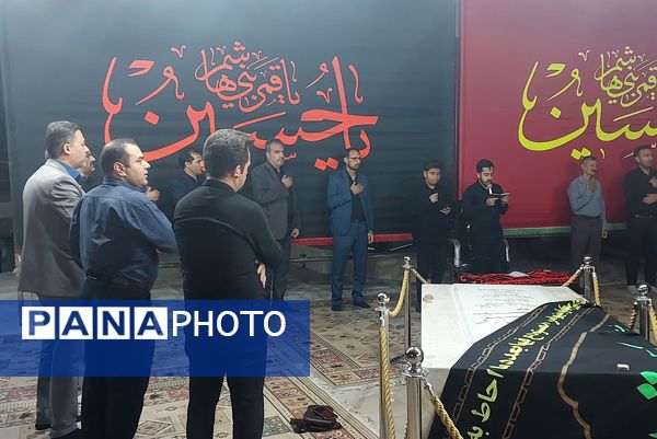 مراسم عزاداری شب چهارم محرم 1404 در اداره‌کل آموزش و پرورش فارس