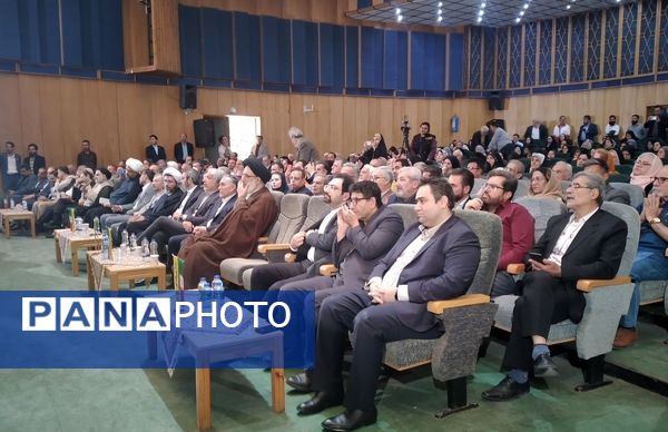 کرج شهر خرد، معرفت و زیبایی 