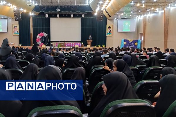همایش دانش‌آموزی تربیت دینی و قرآنی در شیراز 