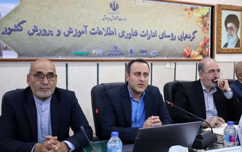 رونمایی از سامانه کندو در یزد