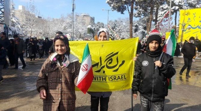 برگزاری راهپیمایی ۲۲ بهمن ماه در شهرستان نیشابور