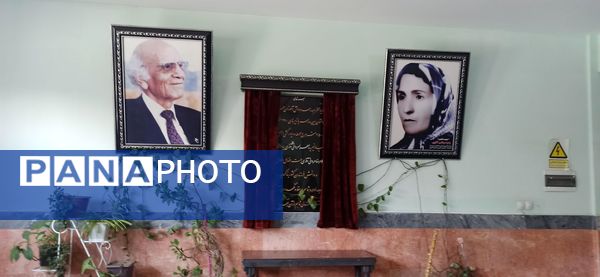 زنگ مهر و مقاومت در مدرسه مردانی آذر ناحیه ۲ تبریز