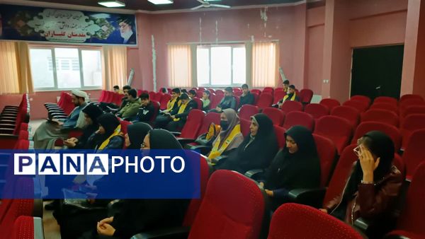 انتخابات  شورای دانش آموزی مرحله شهرستانی 