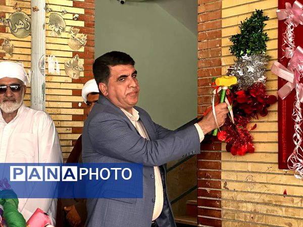 جشن شکوفهها و طنین زنگ مهر در مدرسه فاطمه الزهرا شهرستان جاسک