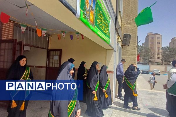 برگزاری مراسم دهه کرامت در بهارستان ۲