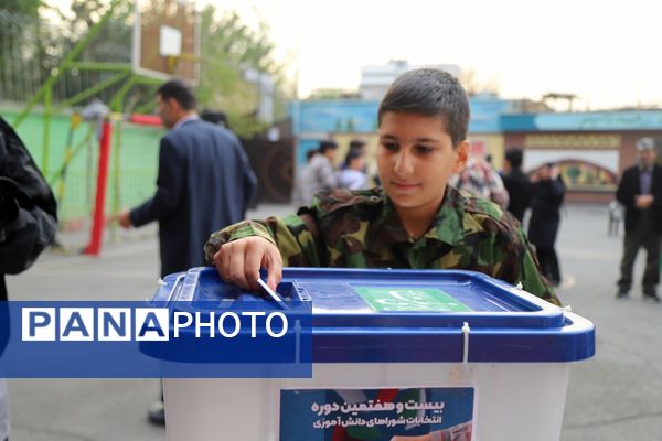 آیین نمادین کشوری بیست و هفتمین انتخابات شورای دانش‌‌آموزی