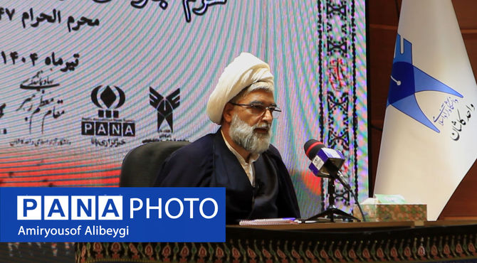 نگاهی به فلسفه نهضت عاشورا