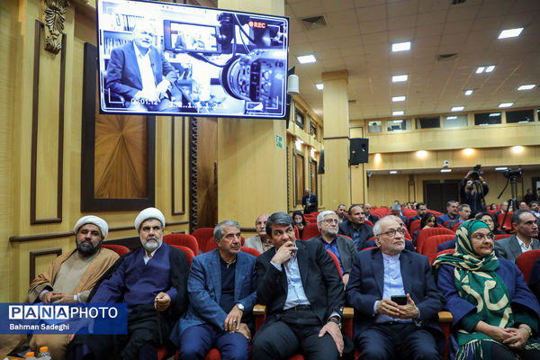  بیست‌وهفتمین جشنواره خیرین مدرسه‌ساز استان کرمان