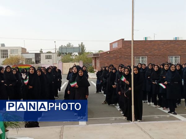 جشن آغاز سال تحصیلی جدید در دبیرستان فرهنگ فخرایی