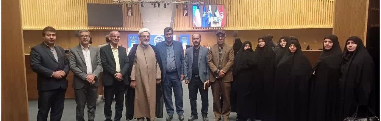 چهارمین کنگره بین‌المللی «راه نجات، نهج‌البلاغه و حکمرانی علوی» 