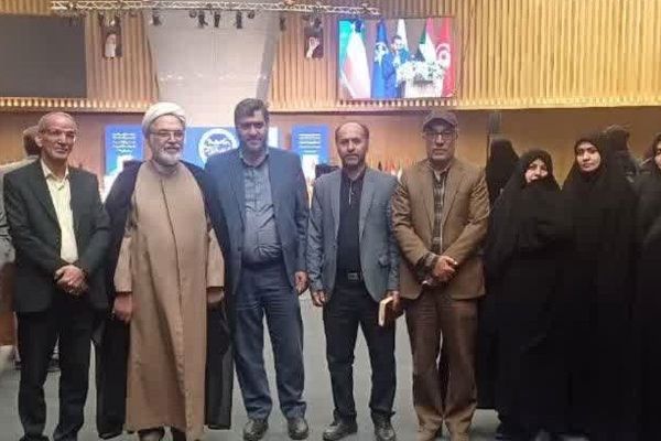 چهارمین کنگره بین‌المللی «راه نجات، نهج‌البلاغه و حکمرانی علوی» 