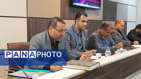 چهارمین جلسه شورای آموزش و پرورش شهرستان ملارد با حضور نماینده مردم در مجلس شورای اسلامی