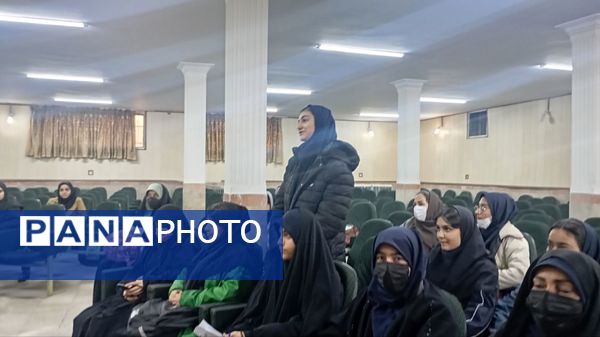 انتخابات هیات رئیسه‌ مجمع اعضاء پیشتازان دختر ناحیه ۲ کرج و شهرستان فردیس  