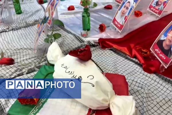 برگزاری آیین وطن‌یار سازمان دانش‌آموزی اسلامشهر باحضور مسئولان و پیشتازان