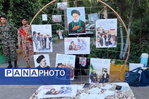 برگزاری مراسم اولین سالگرد شهادت شهدای خدمت در مصلی رباط کریم