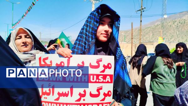 حضور پرشور کودکان و نوجوانان در راهپیمایی روز قدس لنده