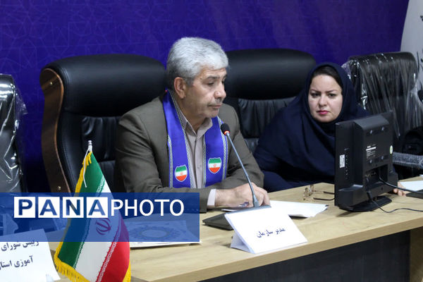 نشست استانی شورای دانش‌آموزی کهگیلویه‌ و بویراحمد با هدف ارزیابی عملکرد شوراها 