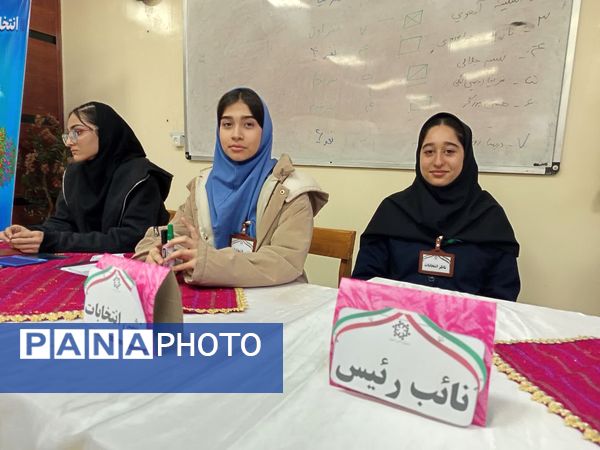 انتخابات شورای دانش آموزی شهرستانی در کردکوی